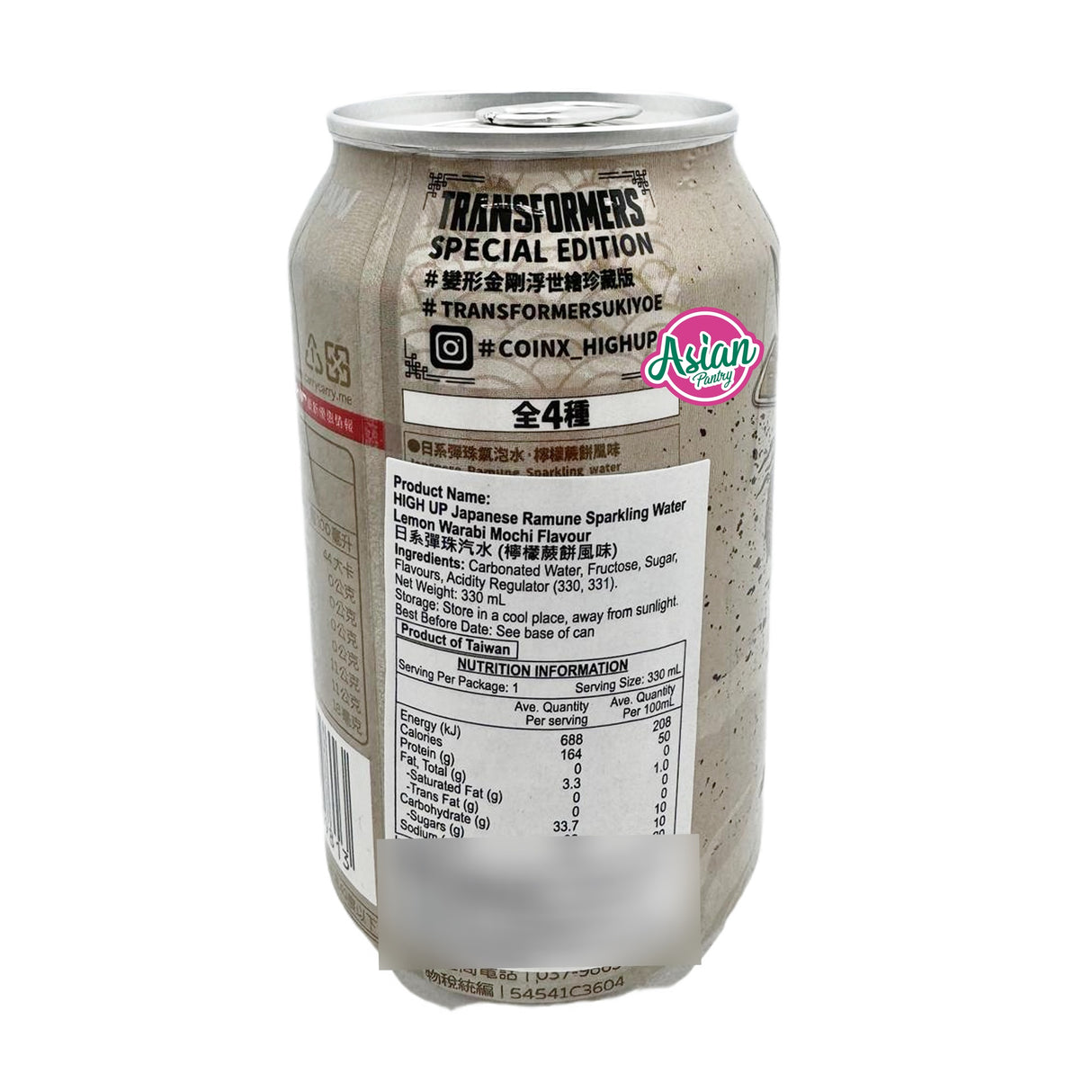High Up Transformer Ramune Sparkling Water Lemon Warabi Mochi Flavour 330ml (Assorted Can Designs)