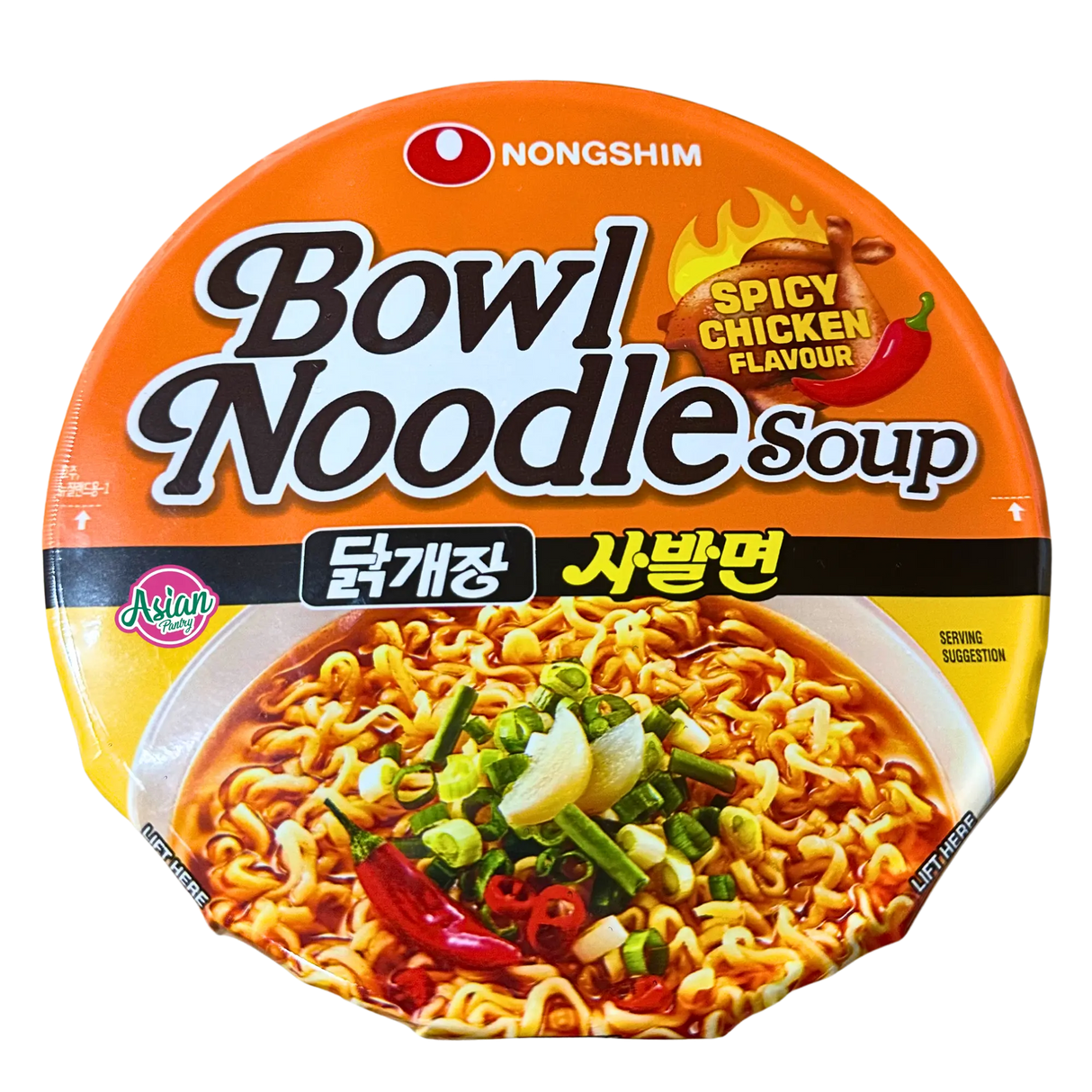 Nongshim Shin Ramyun Spicy Chicken Bowl 100g