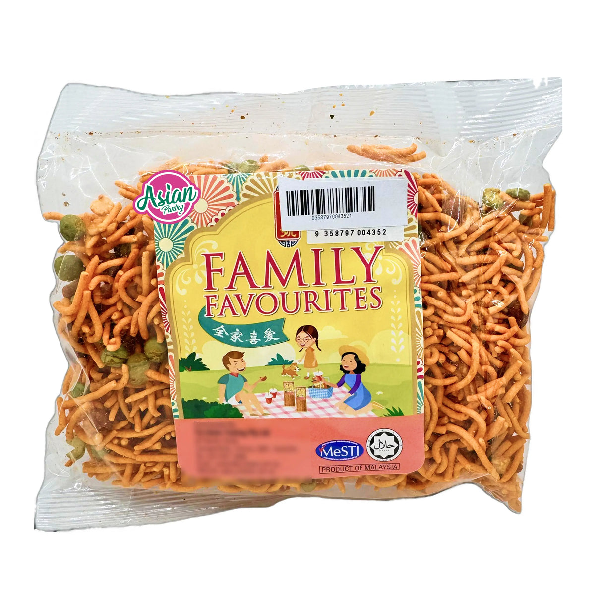 LZH Muruku Mixer 150g