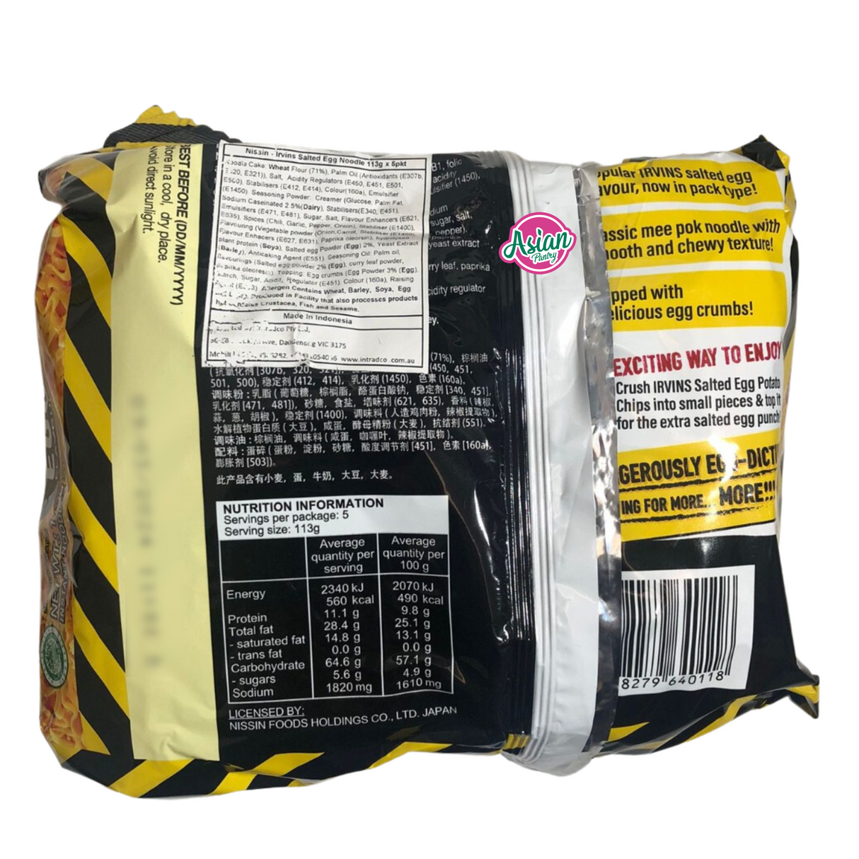 Nissin Irvins 咸蛋口味方便面 5 包 565g