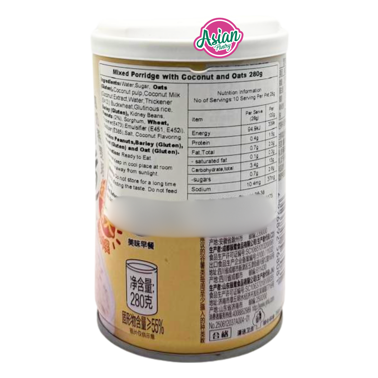 YinLu Mixed Porridge with Coconut and Oats 280g