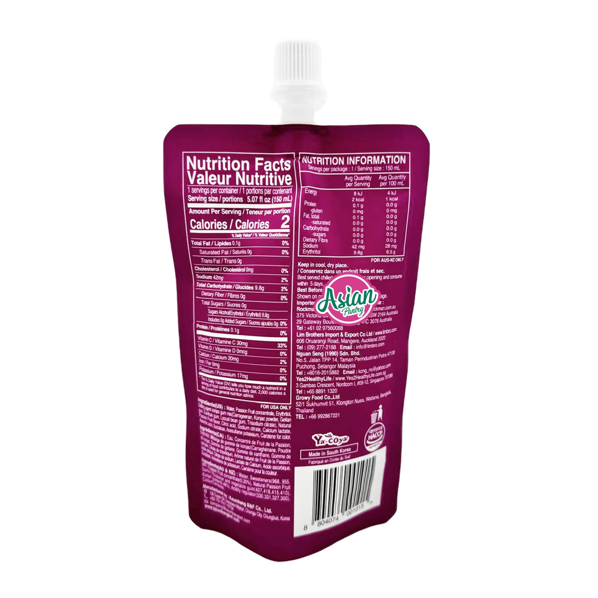 Jelly B Drinkable Konjac Jelly Passionfruit Sugar Free 150ml