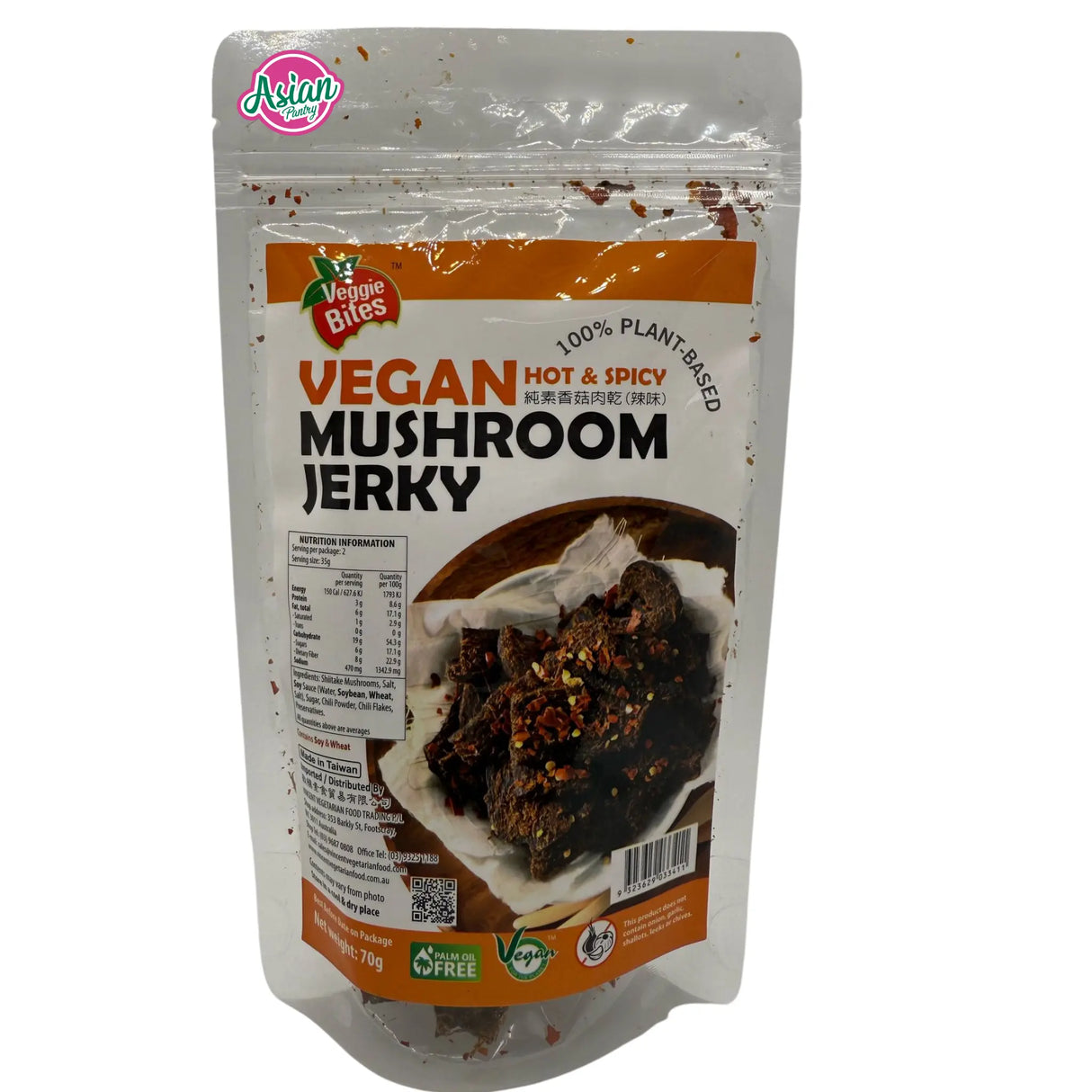 Veggie Bites Vegan Mushroom Jerky (Hot & Spicy) 70g