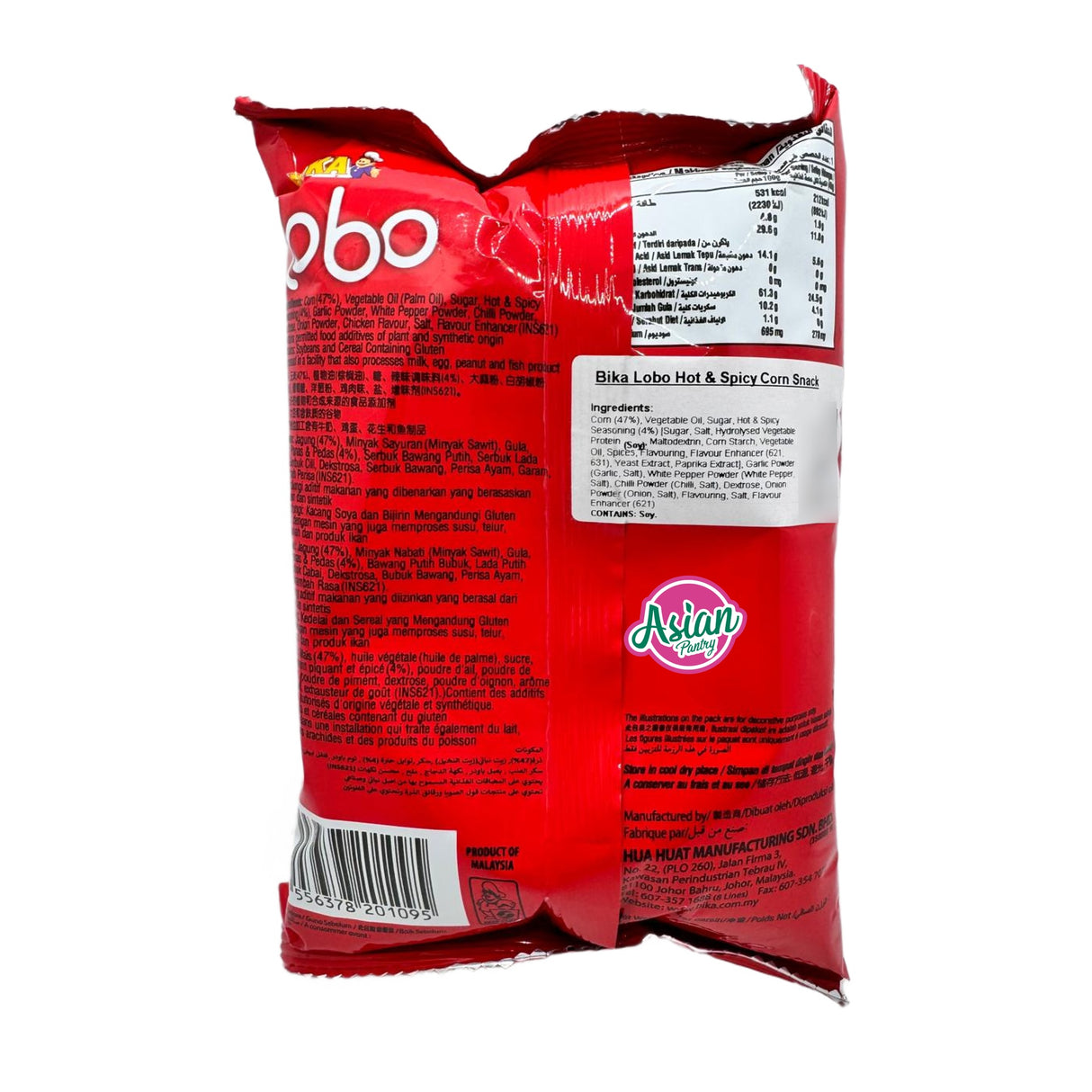 Bika Lobo Corn Crackers (Hot & Spicy) 40g