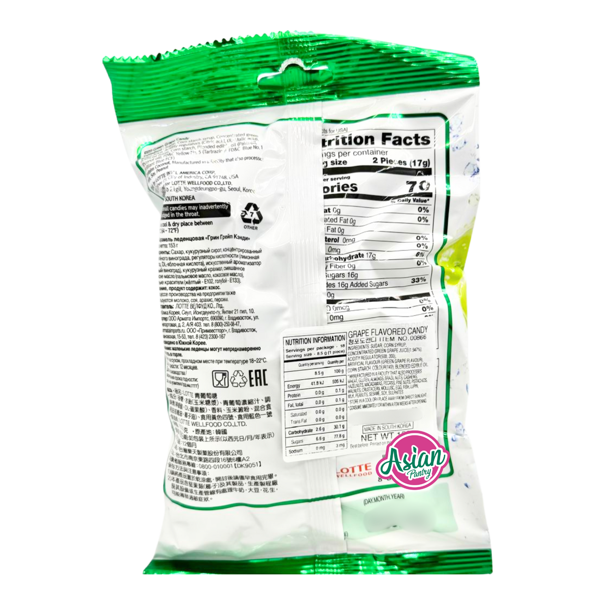 Lotte Green Grape Candy 153g