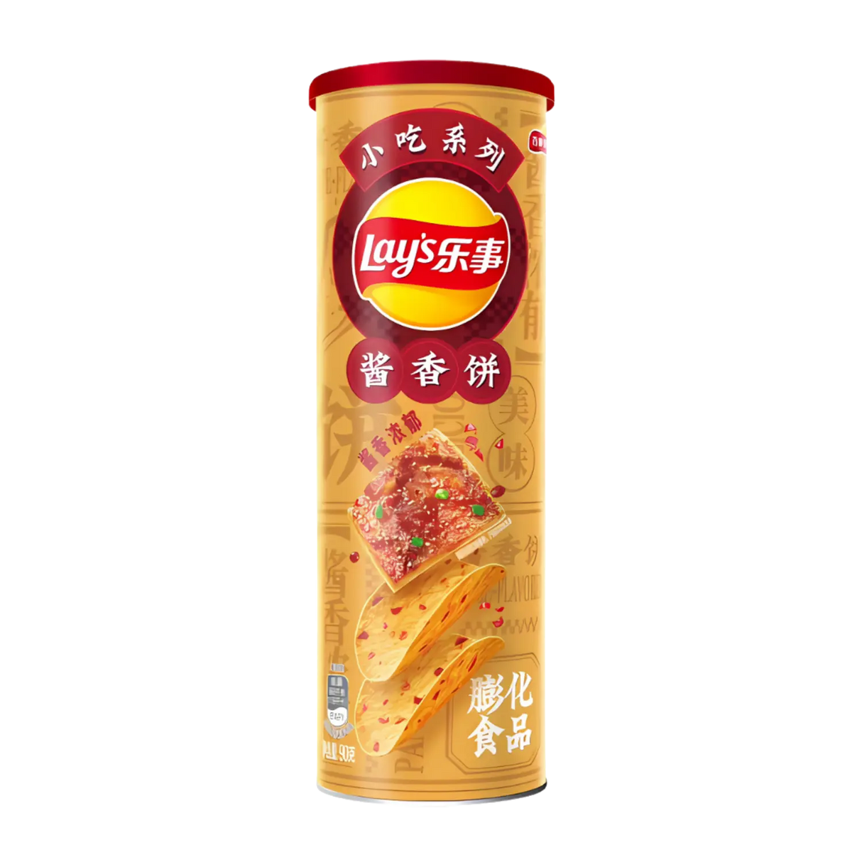 Lay's Chips - Aroma Sos Perisa Pancake 90g