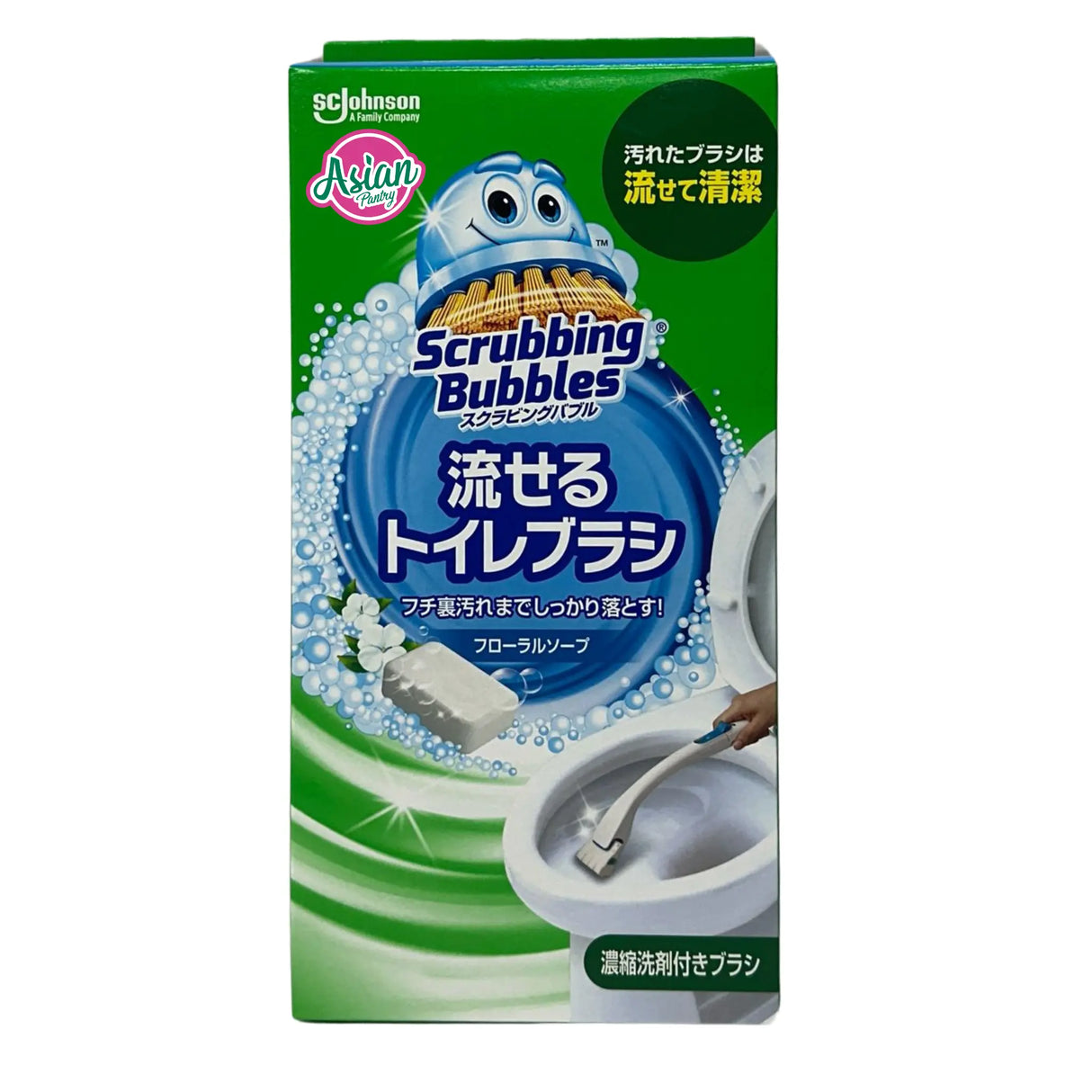Scrubbing Bubbles Toilet Cleaning System with Handle and 4 Disposable Brushes