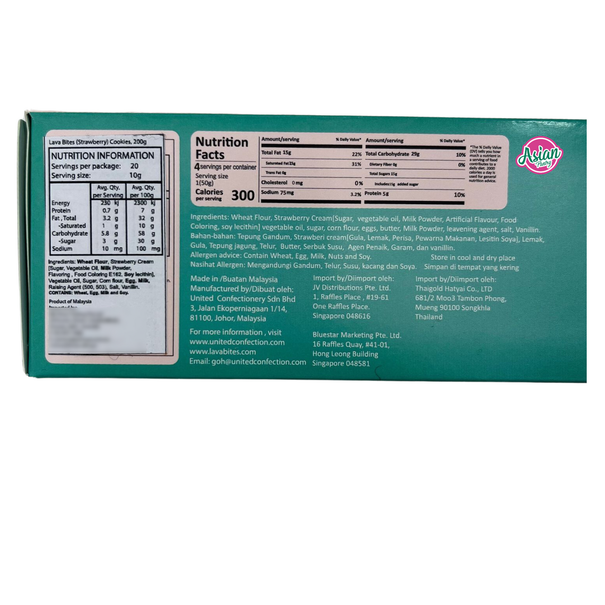 Lava Bites Strawberry Crispy Cookies 200g