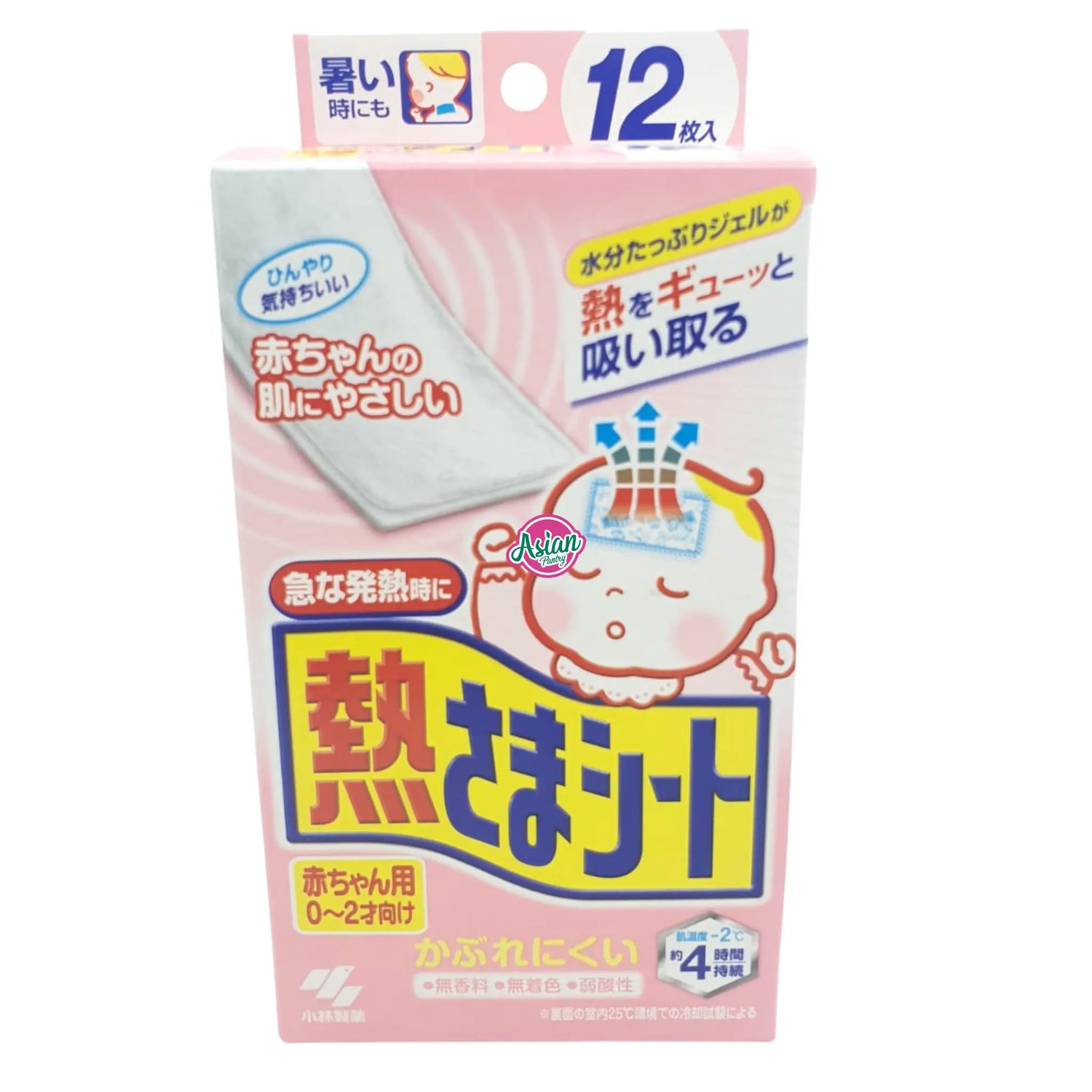 Kobayashi Cooling Gel Sheets for babies 12 sheets