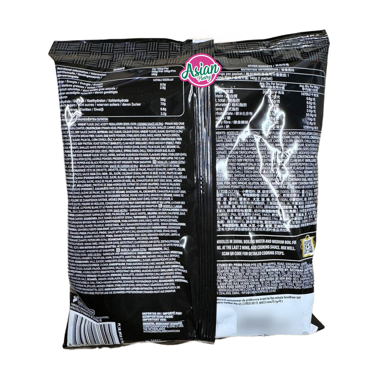 Prima Taste Singapore Black Pepper Crab Lamian 180g