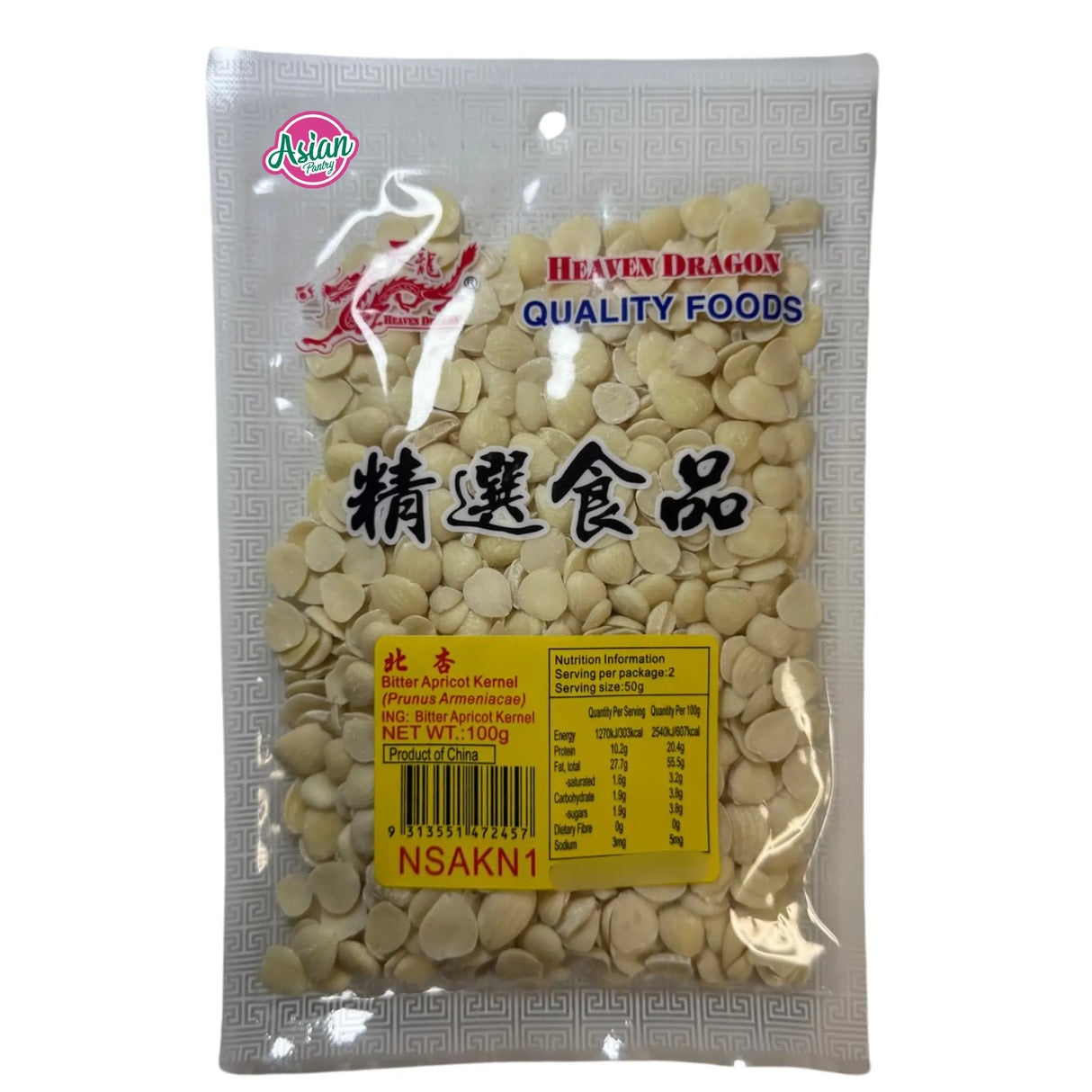 Inti Apricot Pahit Naga Syurga (Prunus Armeniacae) 100g