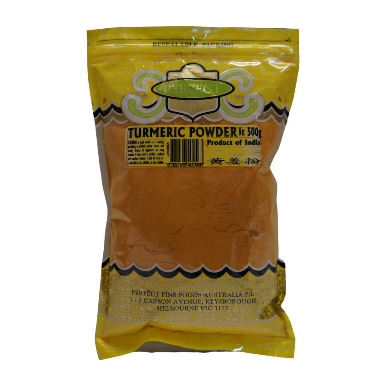 Perfect Fine Foods Turmeric Powder 500g - Back