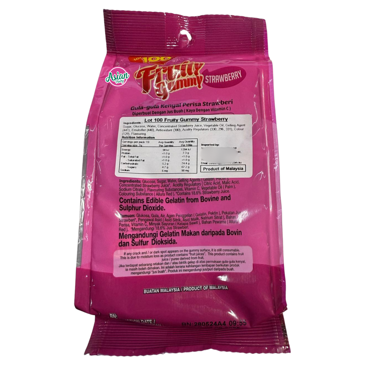 Cocoaland Lot 100 Gummy Strawberry 130g