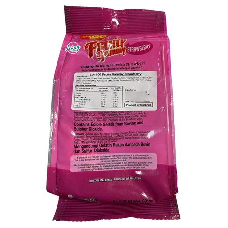 Cocoaland Lot 100 Gummy Strawberry 130g