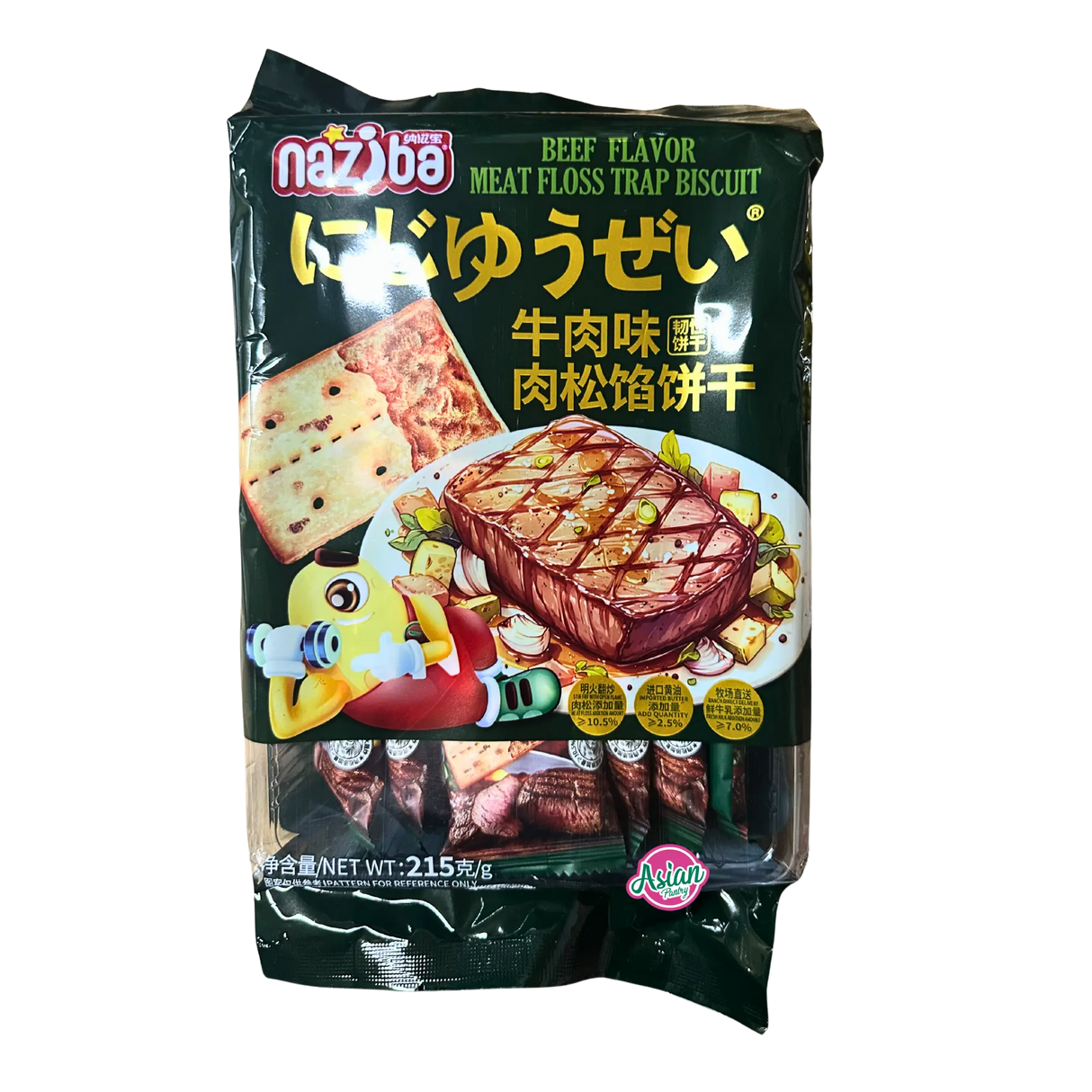 Naziba Beef Flavour Meat Floss Biscuit 215g