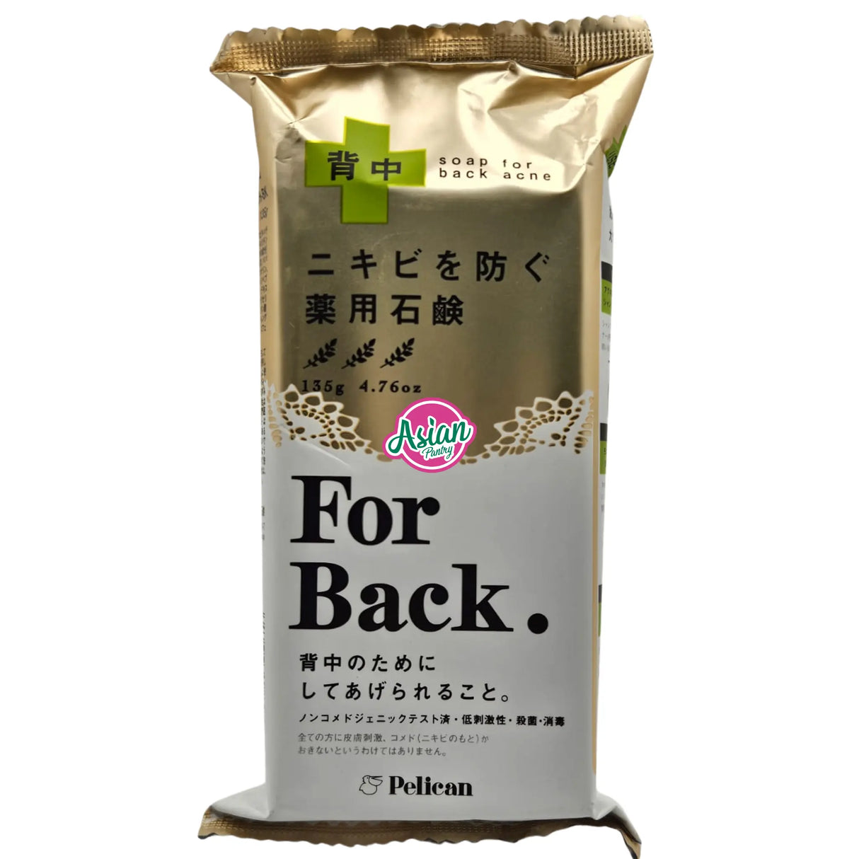 Pelican Back Acne Soap 135g