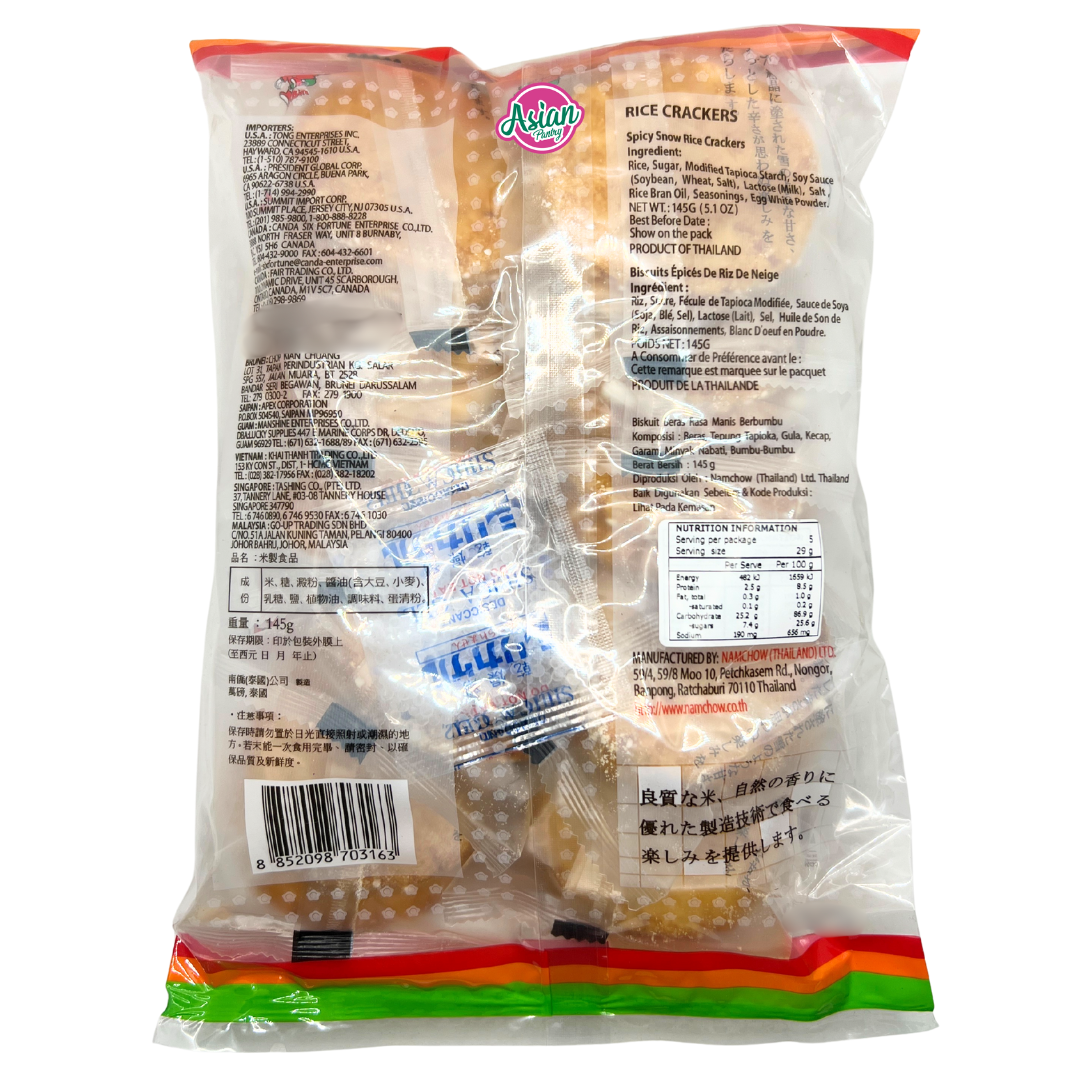 Bin Bin Spicy Snow Cracker 145g