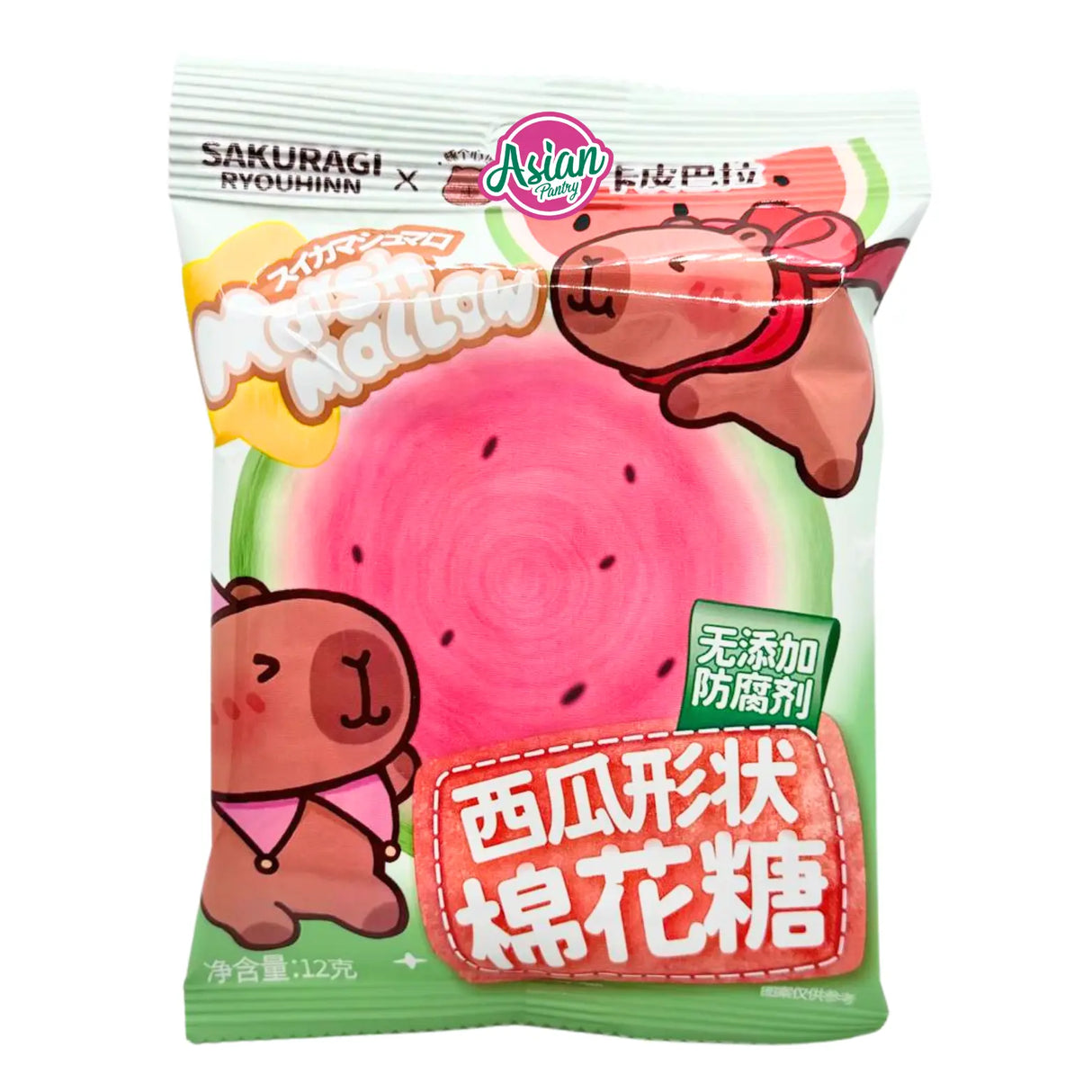 Sakuragi Ryouhinn Capybara Watermelon-shaped Marshmallow 12g