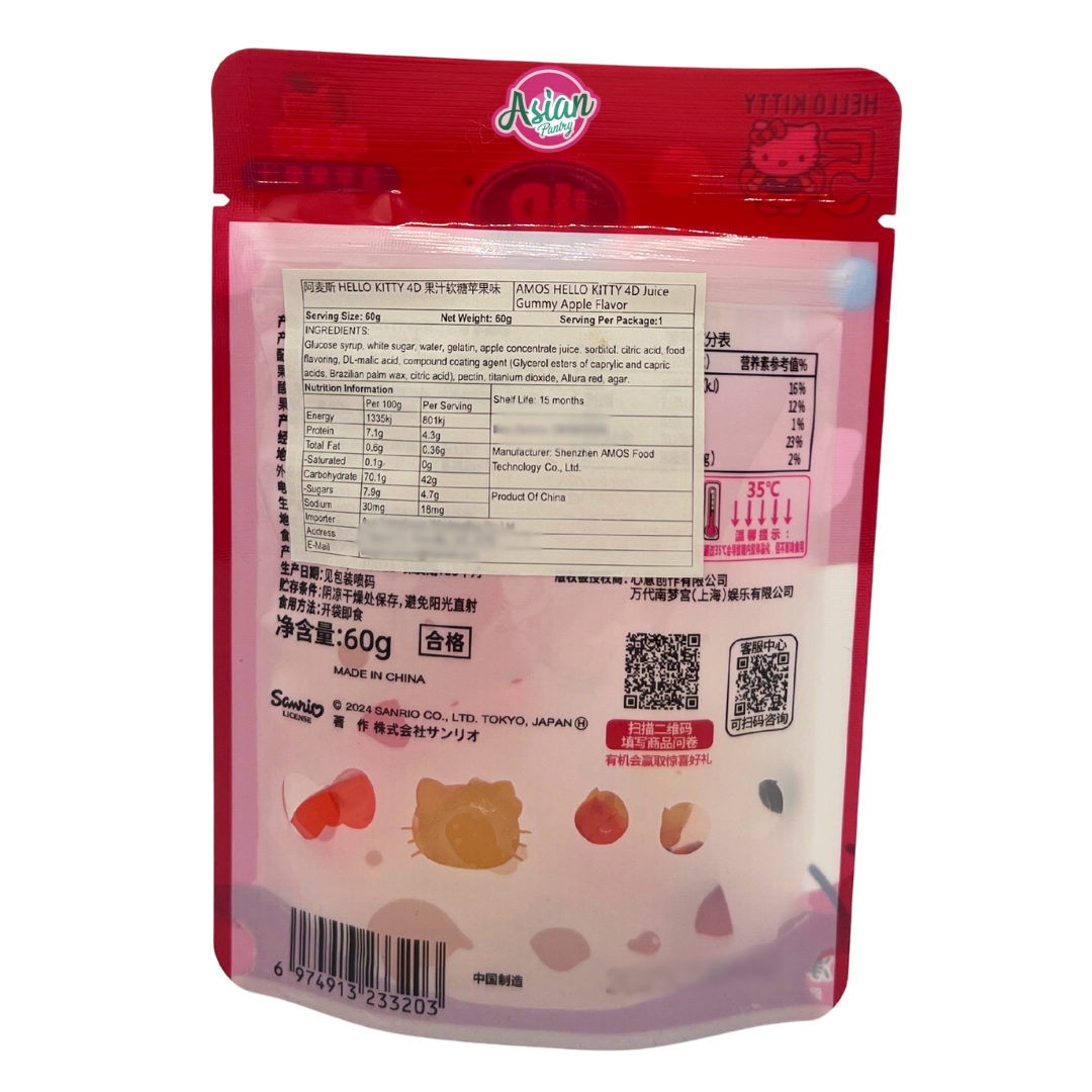 Amos Hello Kitty 4D Juice Gummy Apple Flavour 60g