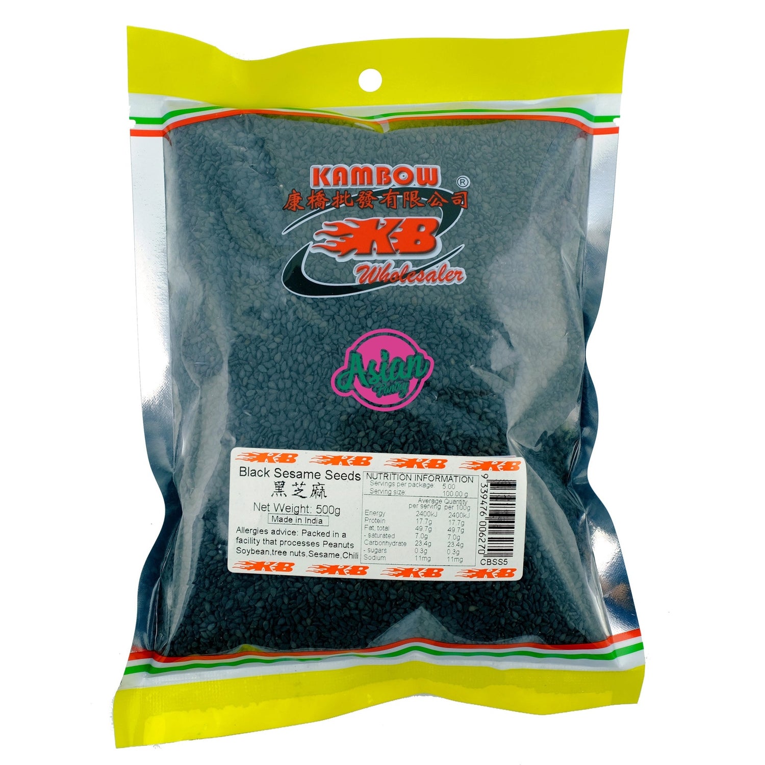 Kambow Black Sesame Seeds 500g