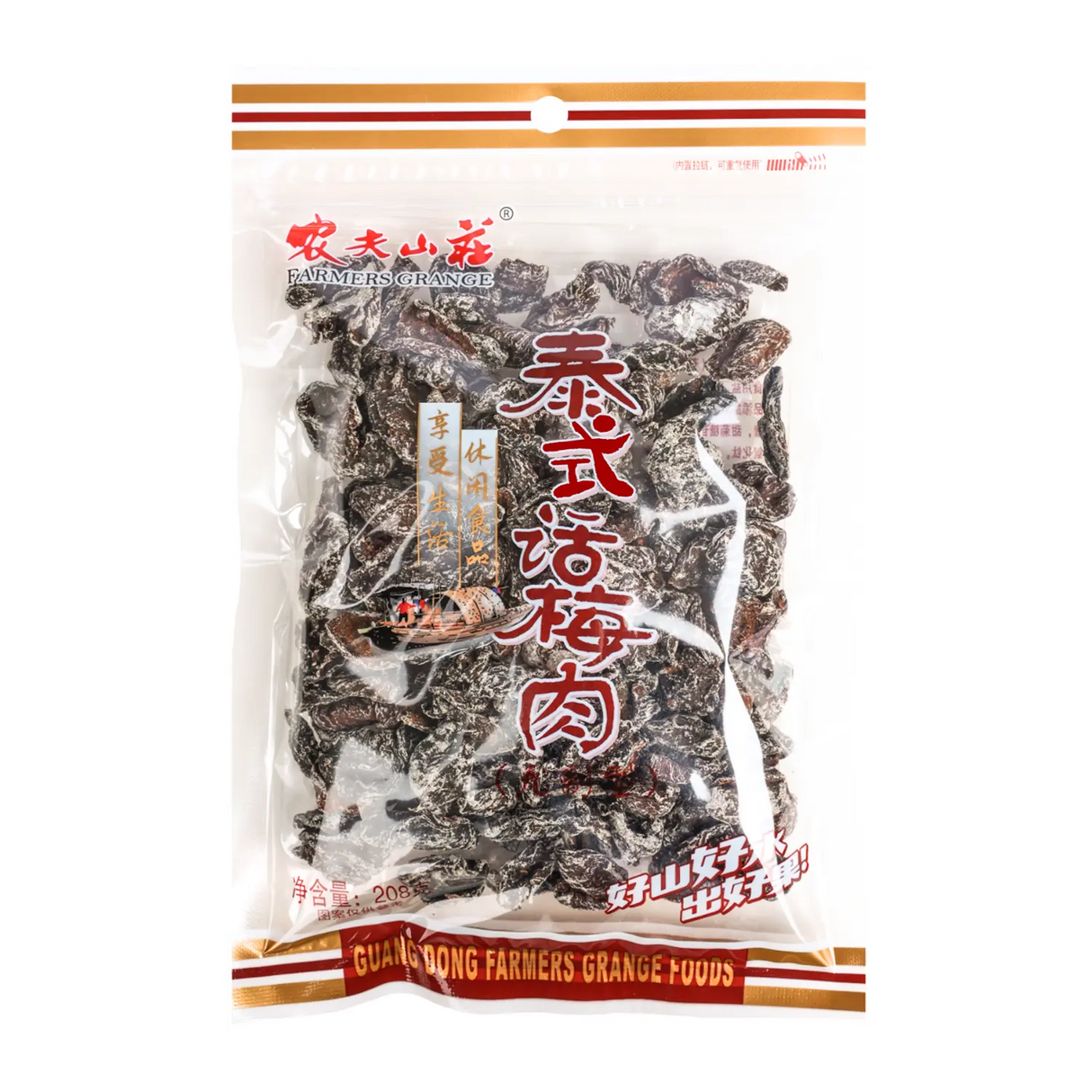 Farmers Grange Thailand Plum Strips 208g