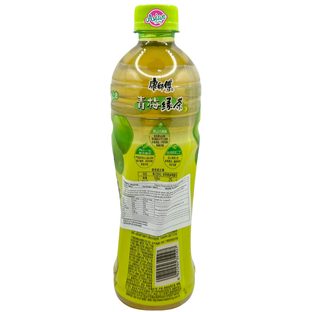 Kang Shi Fu Green Plum Tea (Fruity Tea Drink) 500ml