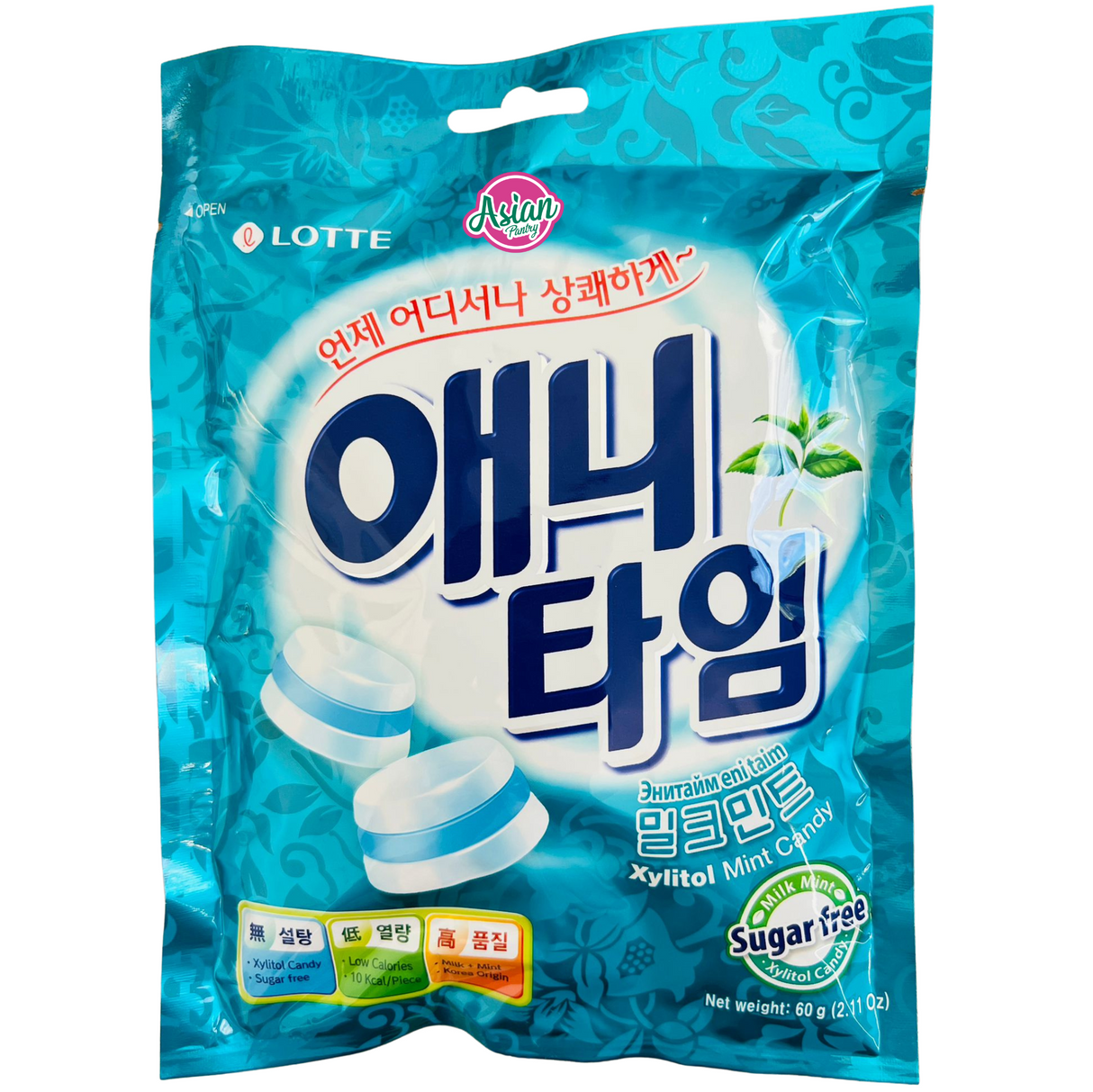 Lotte Anytime Candy Milk Mint Sugar Free 60g