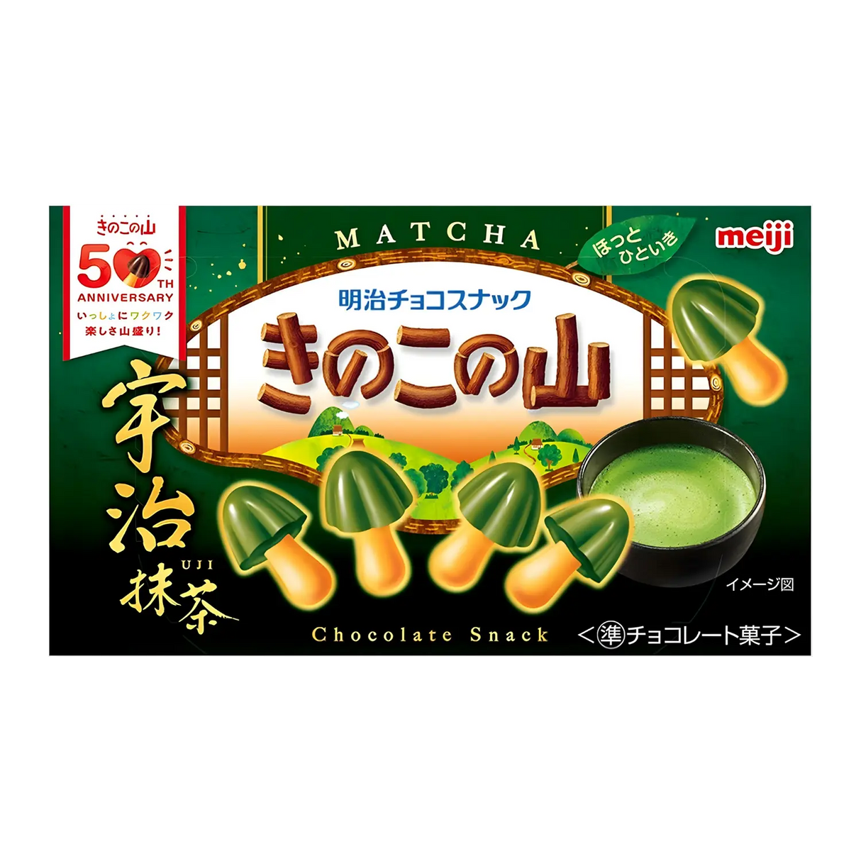 Meiji Kinoko No Yama Chocolate Snack Uji Matcha 64g