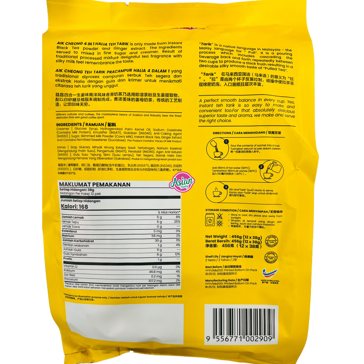 Teh Susu Aik Cheong Teh Tarik 4 dalam 1 (Ekstrak Halia) 456g