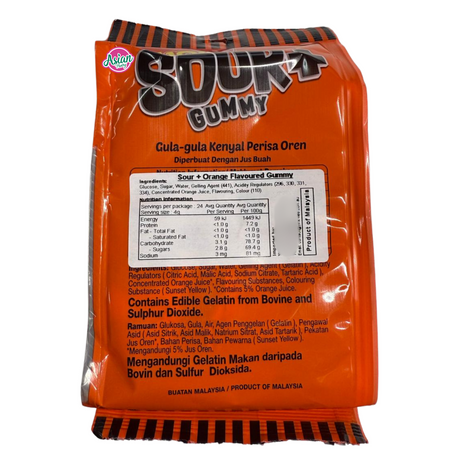 Cocoaland Lot 100 Sour + Gummy Orange 95g