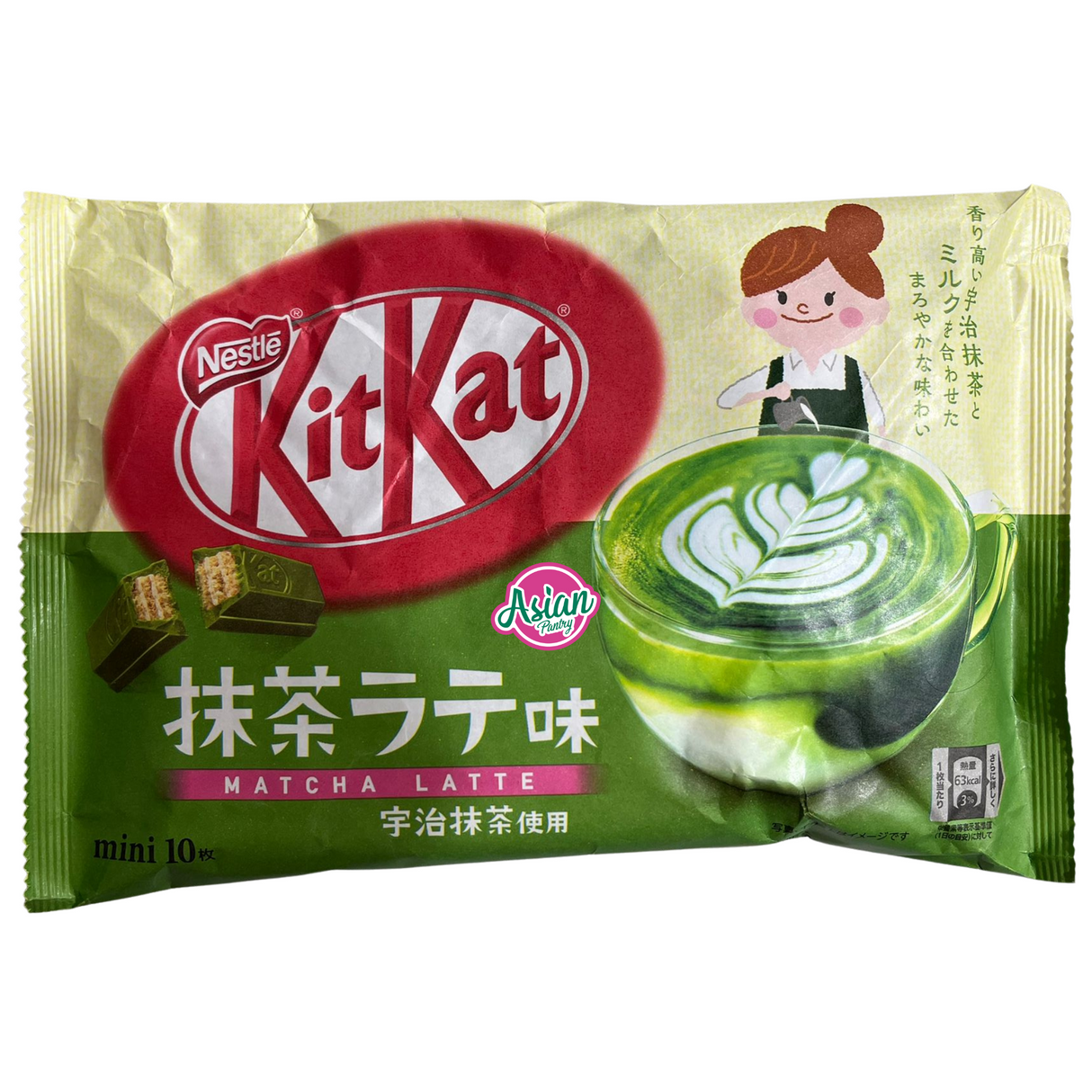 Nestle KitKat Mini Matcha Latte