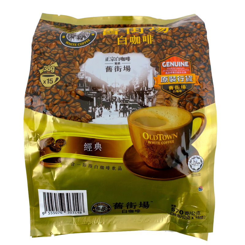 Old Town Classic White Coffee Mix 570g Back