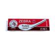 Zebra Stainless Jumbo Spoon 6pc Front