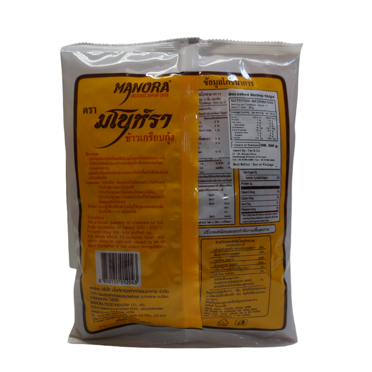 Manora Uncooked Shrimp Chips 500g Back