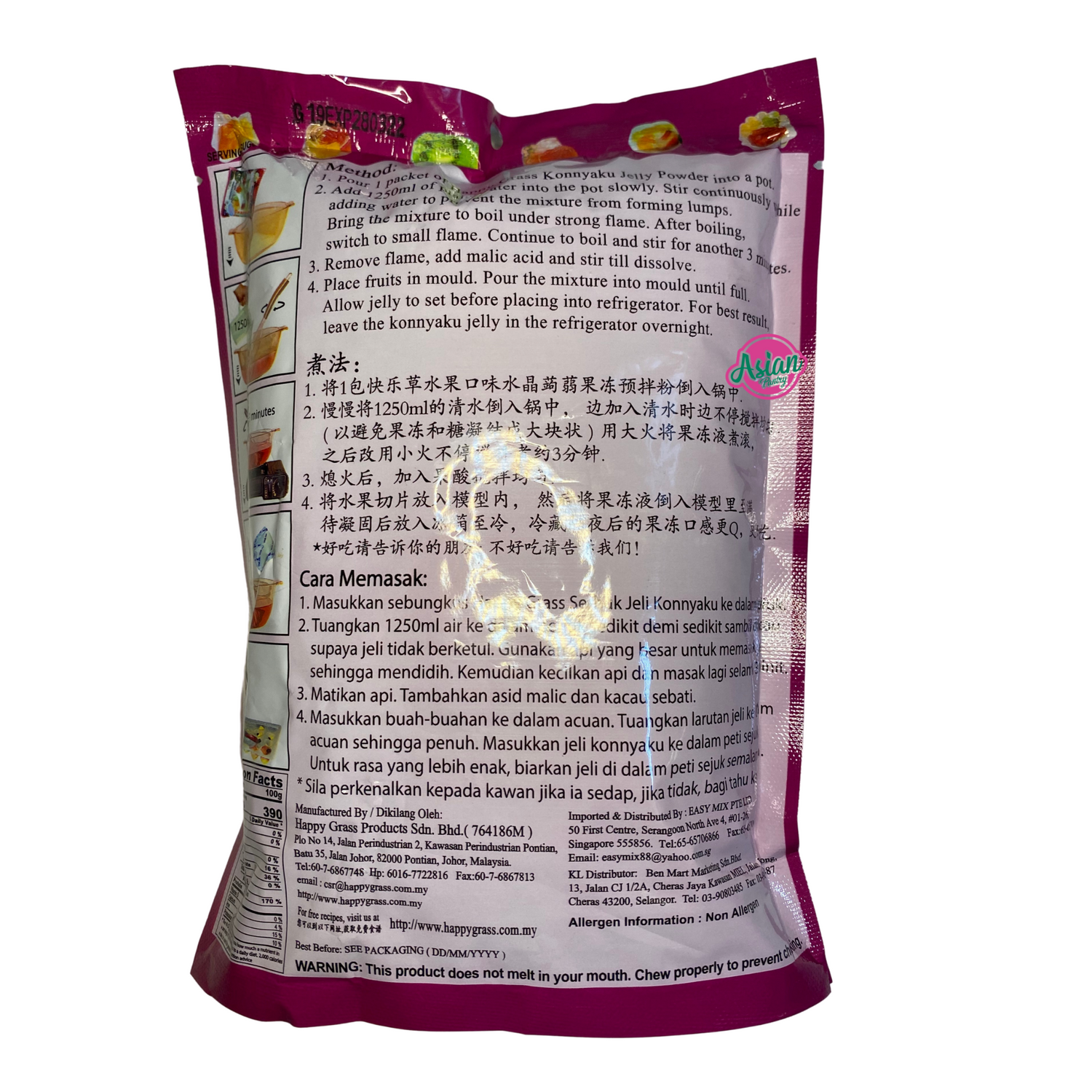 Happy Grass Konnyaku Jelly Powder Lychee 300g Back