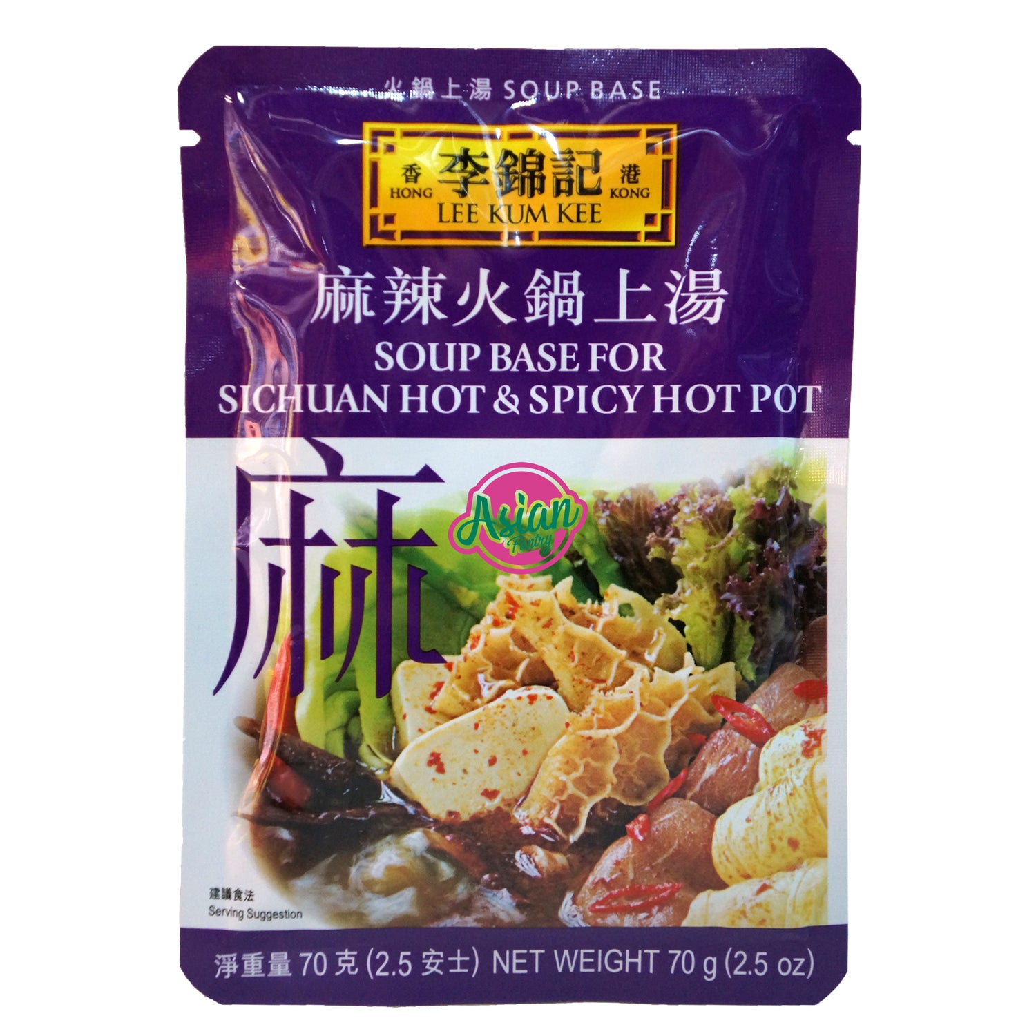 Lee Kum Kee Sichuan Hot & Spicy Hot Pot Base 70g Front