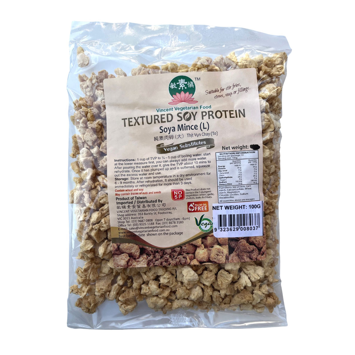 VVF Soya Mince (L) 100g Front