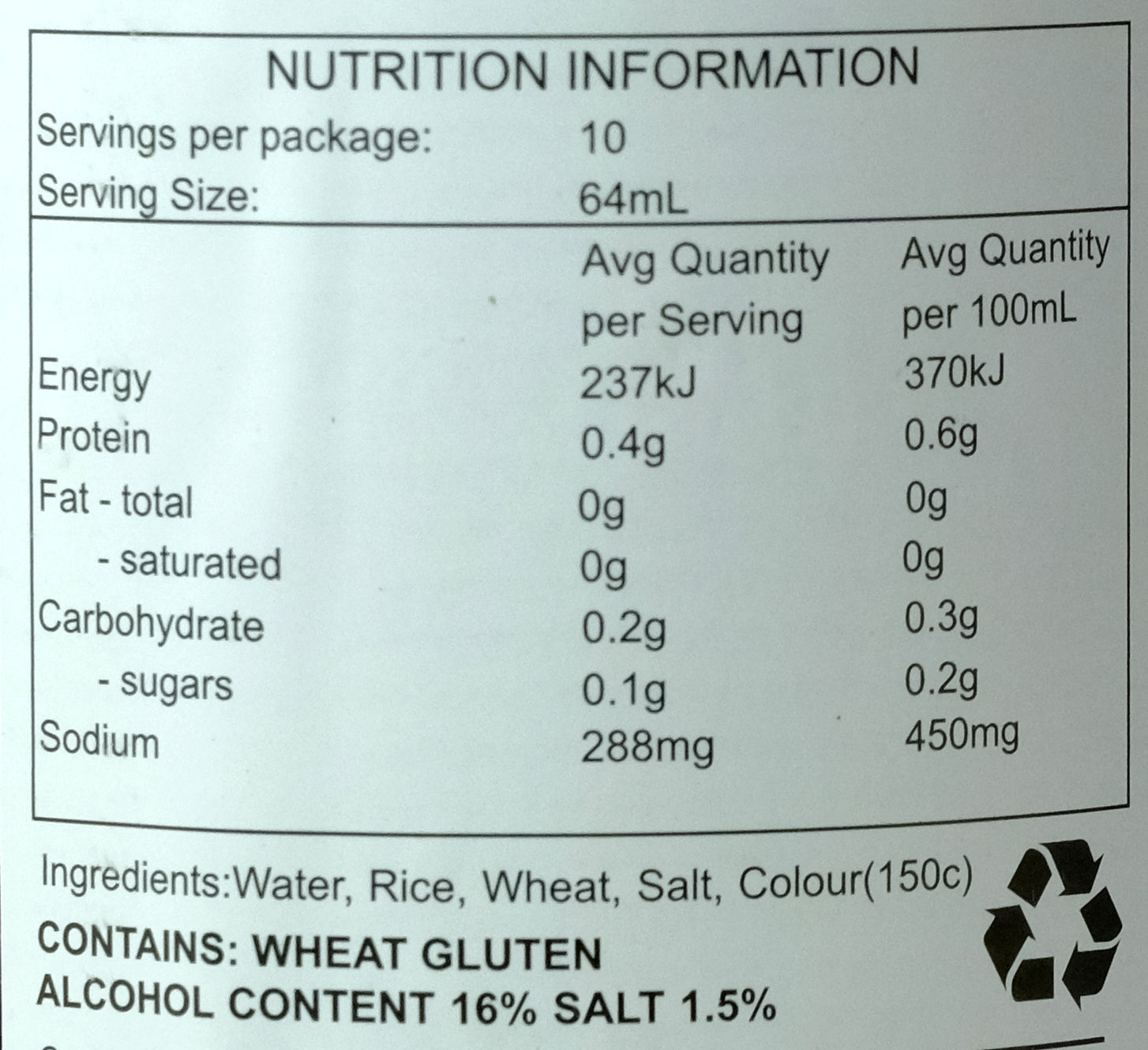 Double Phoenix Shao Xing Cooking Wine 640ml Nutritional Information & Ingredients