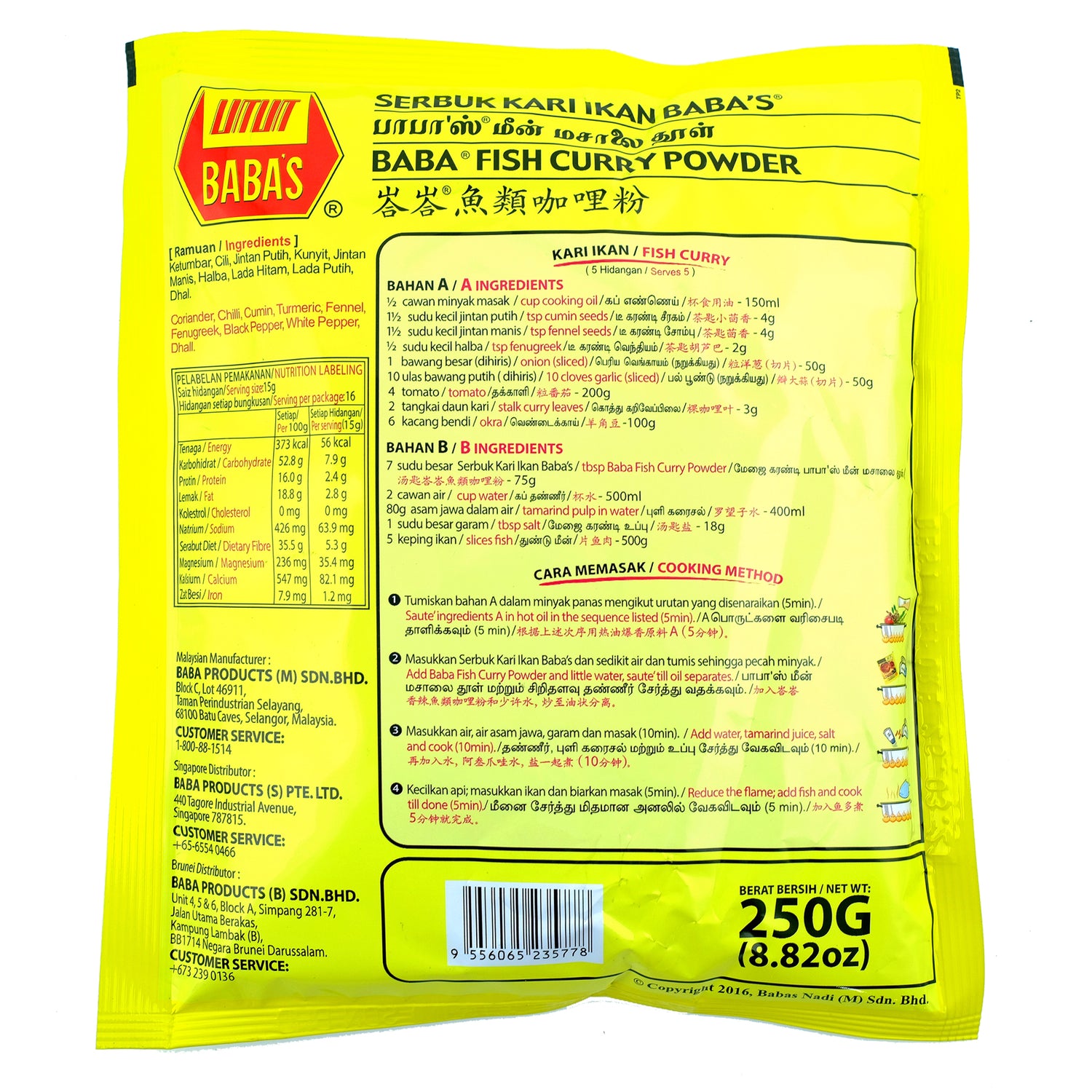 Baba's Fish Curry Powder 250g Back