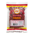 Goldfish Brand Red Medlar (Goji Berry) 100g Front