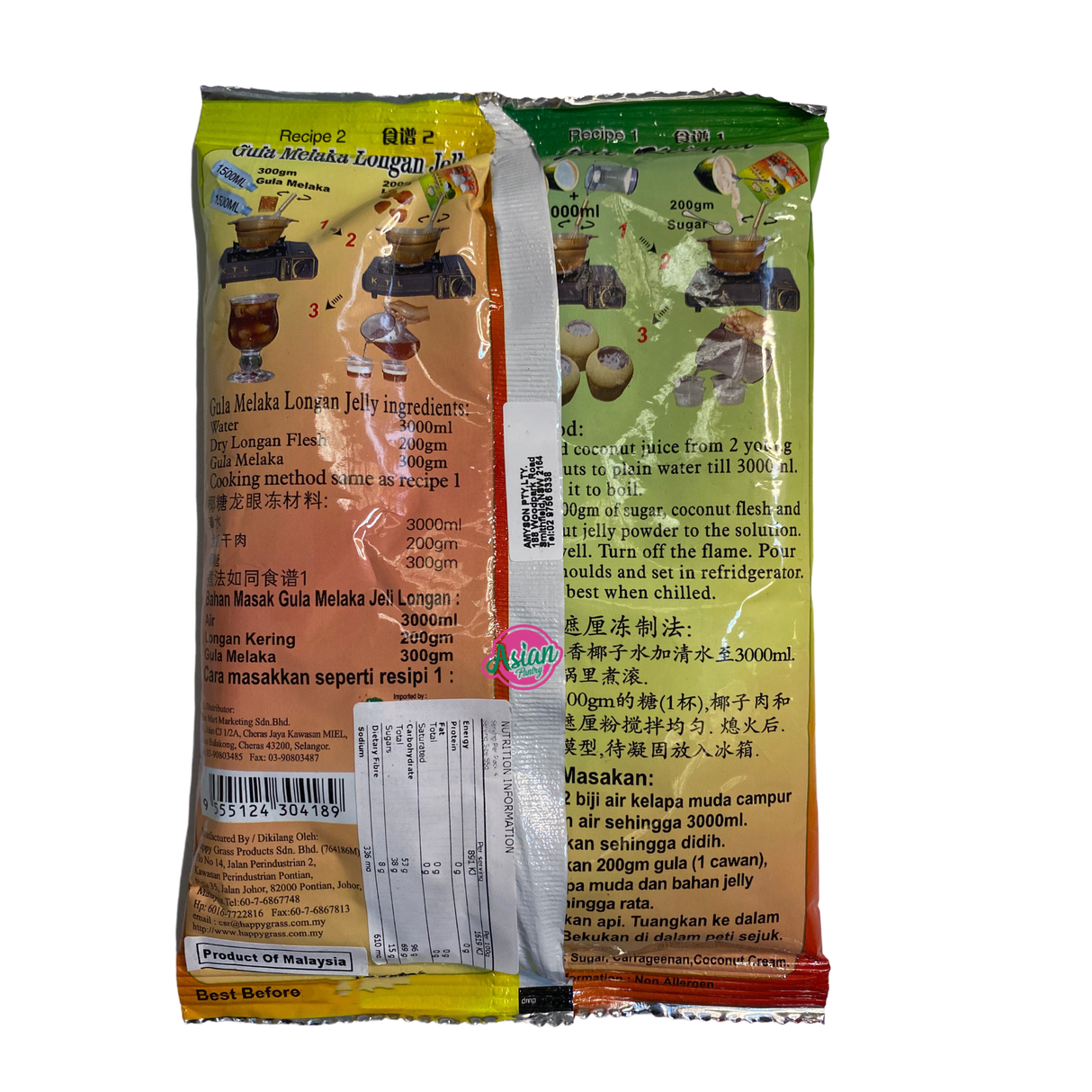 Happy Grass Coconut Jelly Powder 225g Back