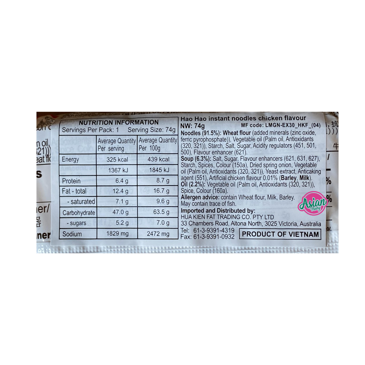 Acecook Hao Hao Noodle Chicken Flavour 74g Back