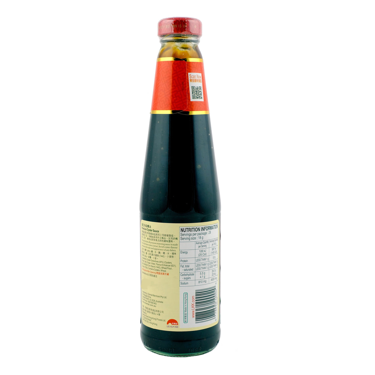 Lee Kum Kee Premium Oyster Sauce 510g Back