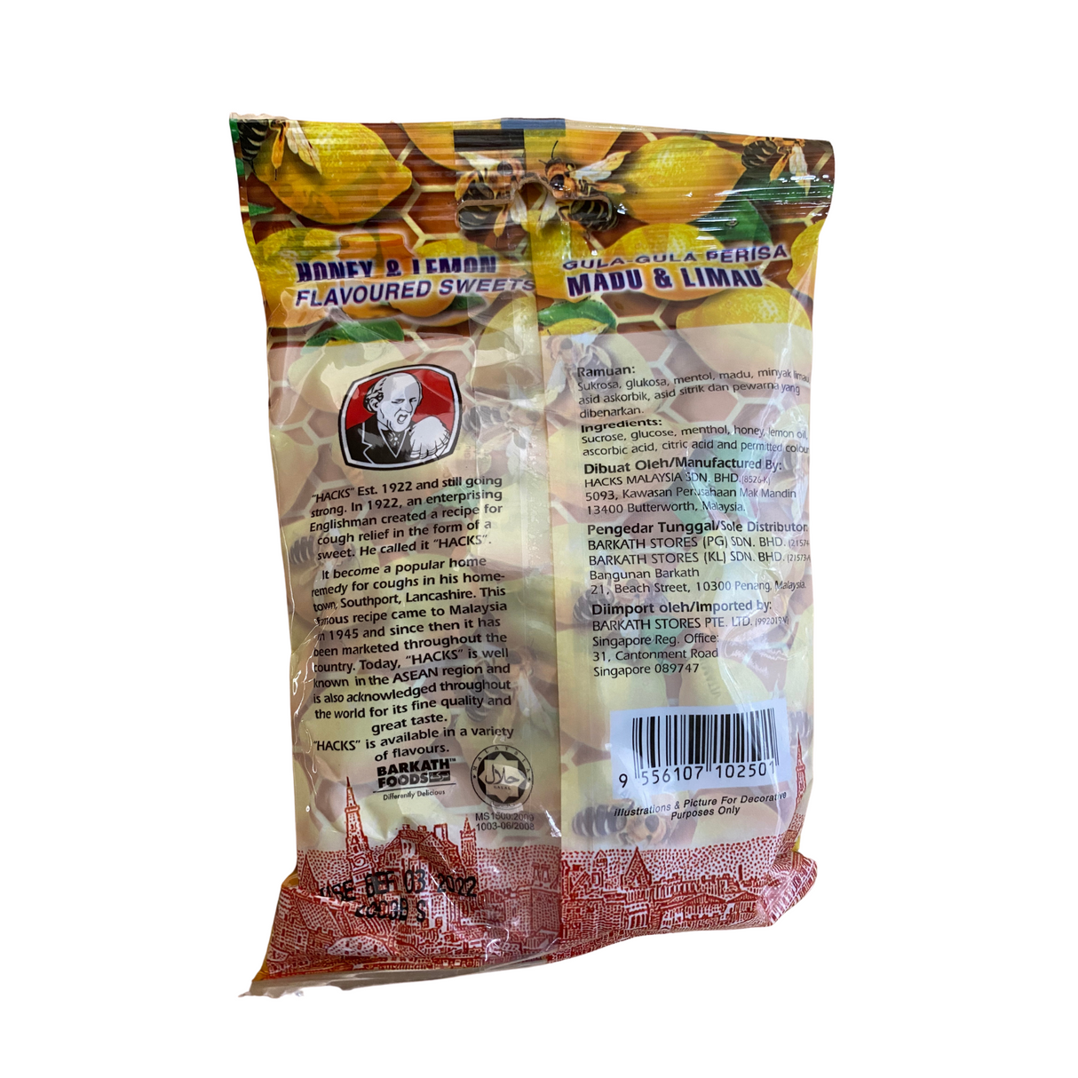 Hacks Gula Gula Honey & Lemon 100g Back