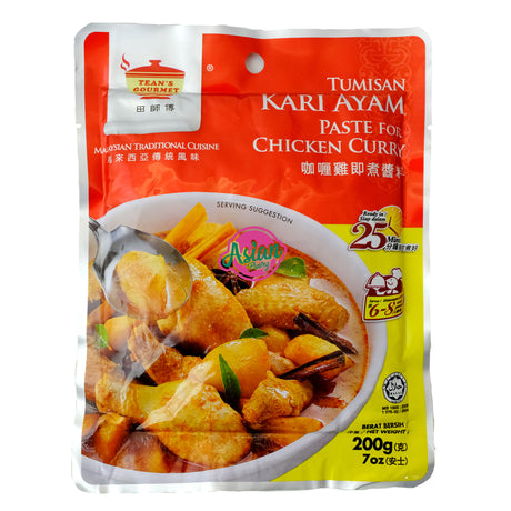 Tean's Gourmet Paste for Chicken Curry 200g Front