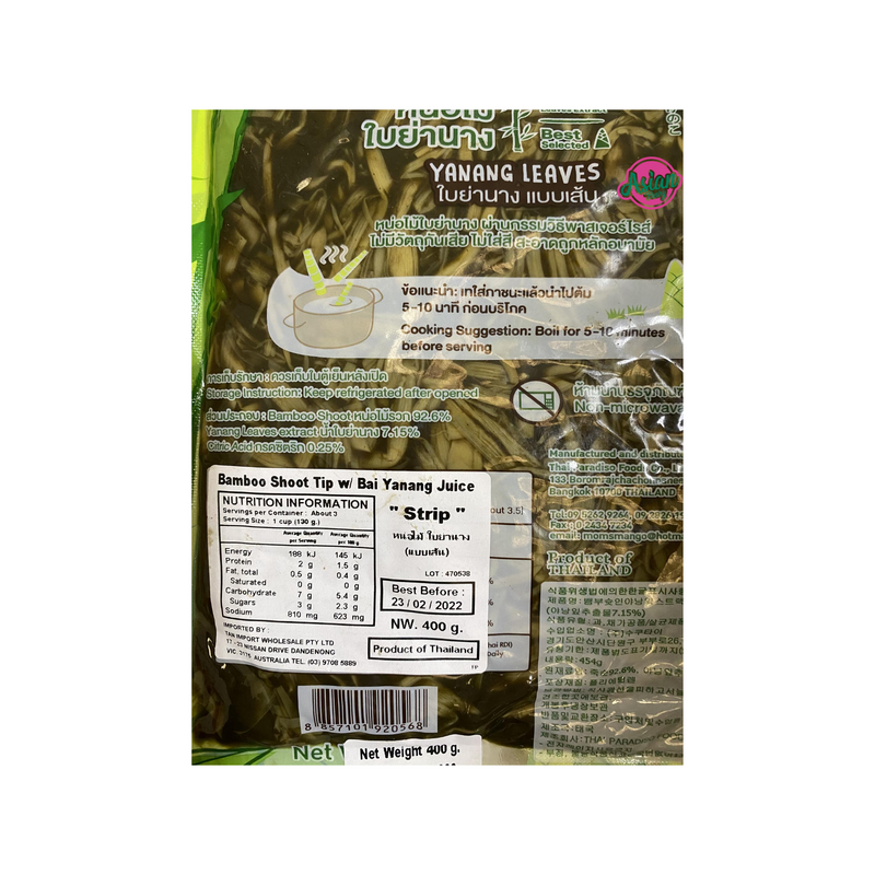 Mom's Select Bamboo Shoot Strips in Yanang Juice 400g Nutritional Information & Ingredients