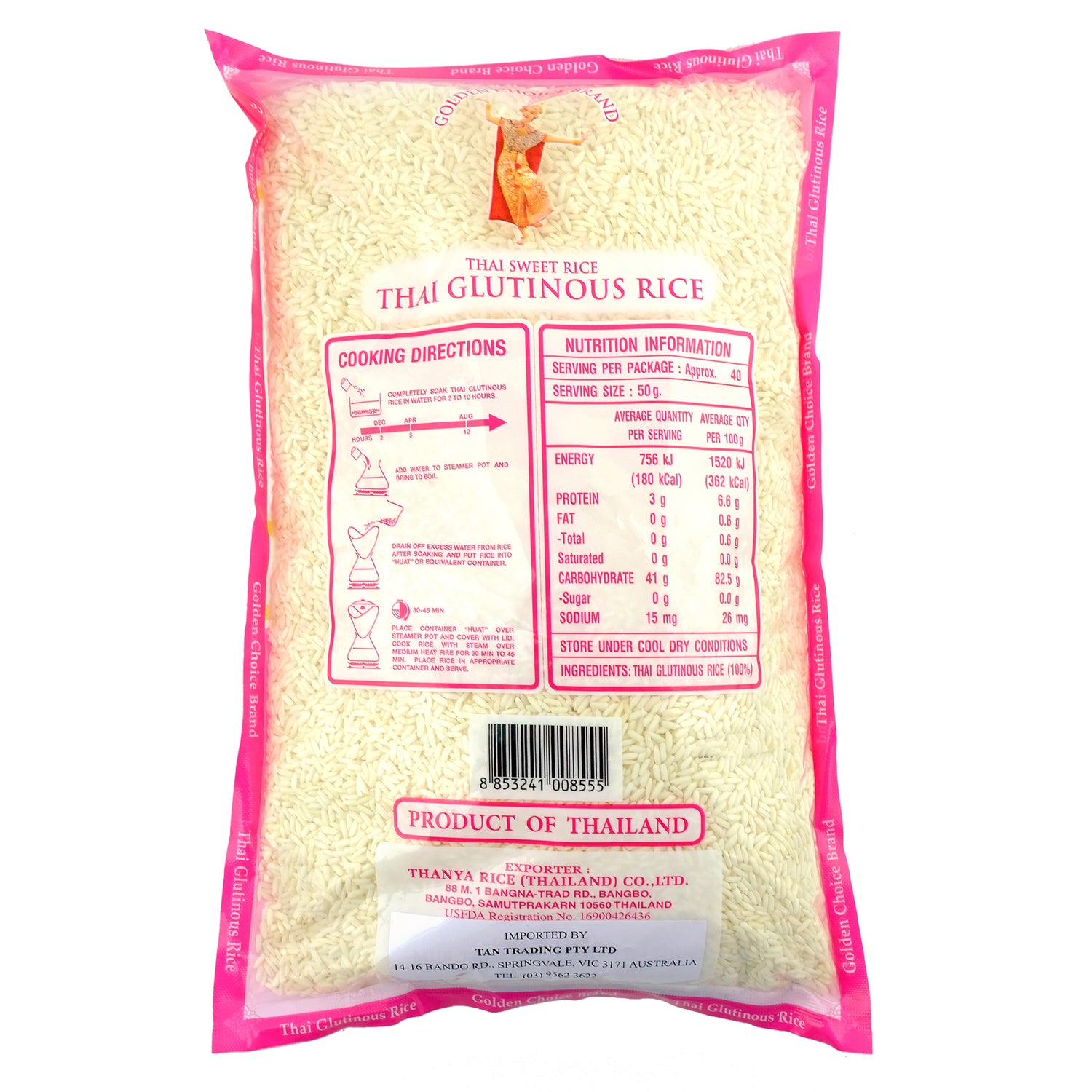 Golden Choice Glutinous Rice 2000g Back