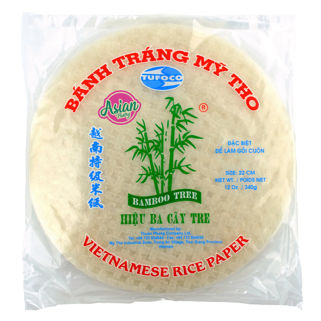 Bamboo Tree Rice Paper Round 22cm 340g Front