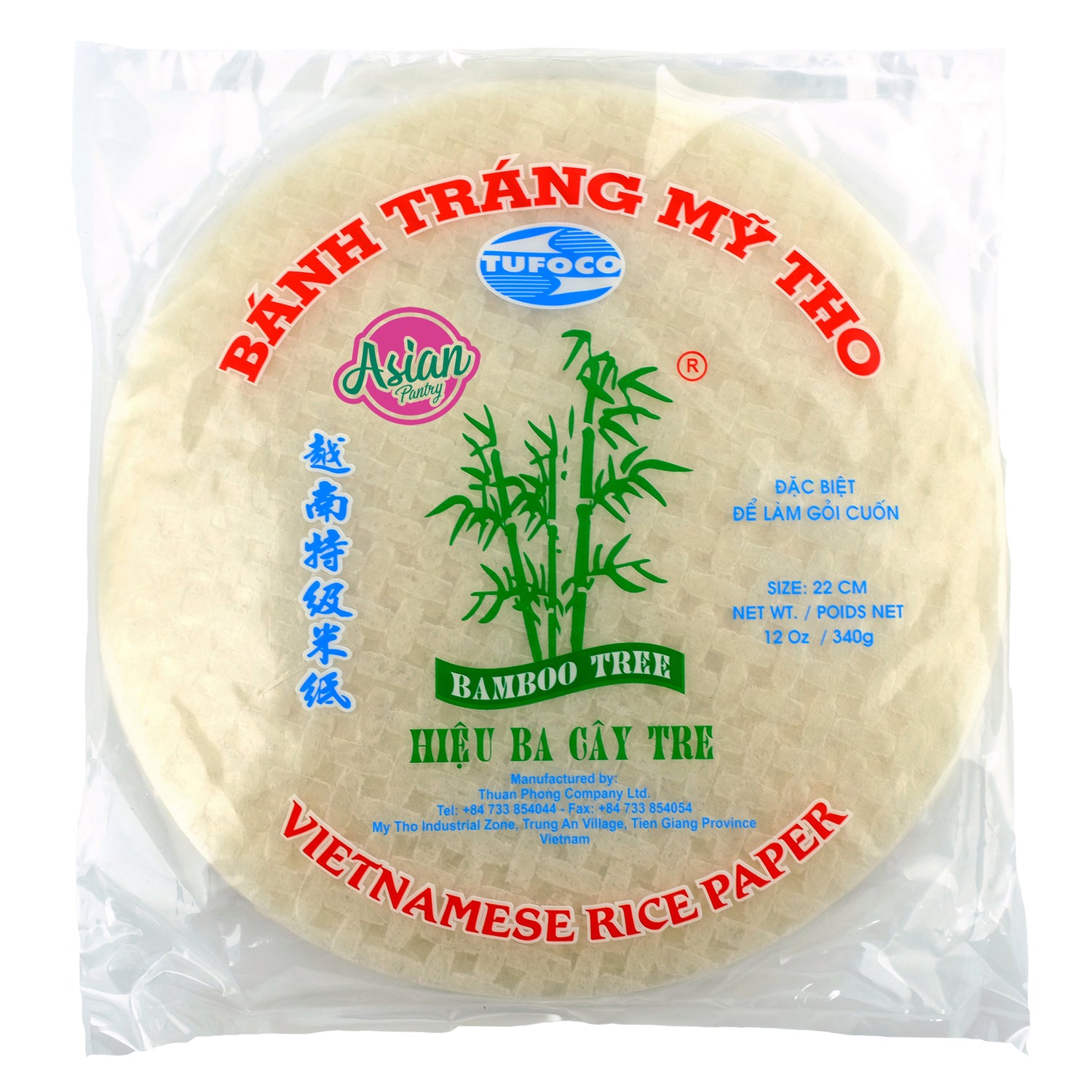 Bamboo Tree Rice Paper Round 22cm 340g Front