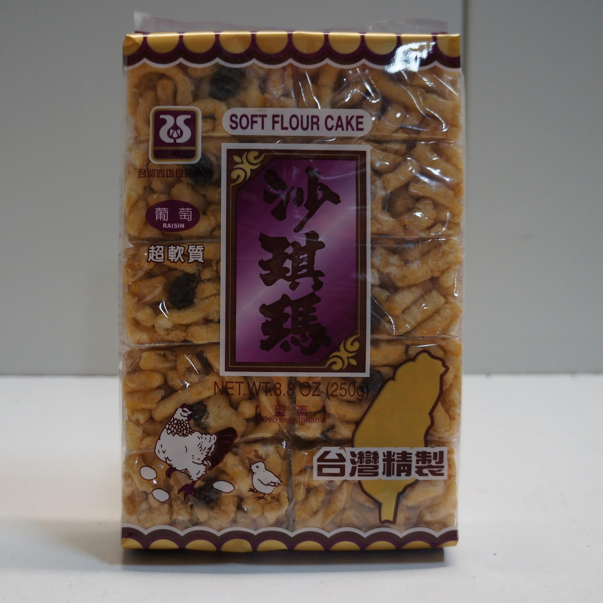 Seawodds Soft Flour Cake Raisin 250g Front